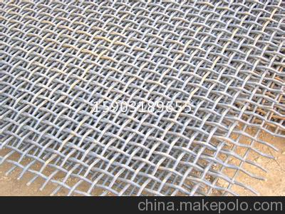 江西南昌市不銹鋼軋花網(wǎng) 65/16/55錳鋼軋花網(wǎng)-百鵬絲網(wǎng)圖片,江西南昌市不銹鋼軋花網(wǎng) 65/16/55錳鋼軋花網(wǎng)-百鵬絲網(wǎng)圖片大全,河北省安平縣百鵬金屬絲網(wǎng)制品-