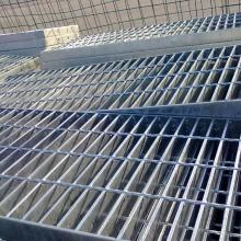 安平縣創(chuàng)輝金屬絲網(wǎng)制品廠