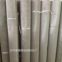 安平縣鑫泰金屬制品廠 優質金屬絲網制品的專業供應商