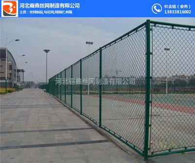 圍網 金屬絲網制品的多功能應用與優勢